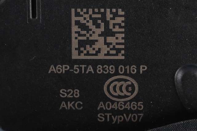 Låsekasse høyre bak til VW ID.3 2020-->>  (VAG|5TA 839 016 P|)