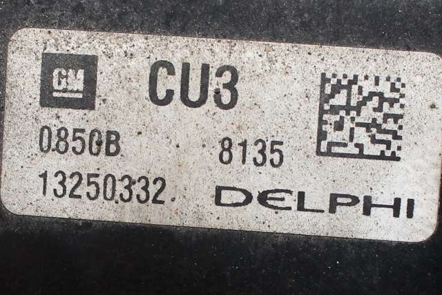 Kjølevifte til Opel Astra J 2010-2015  (GM|13 250 332|)