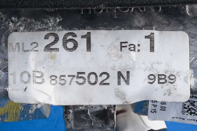 Speil høyre til VW ID.3 2020-->> (VAG|10B 857 502 N|)