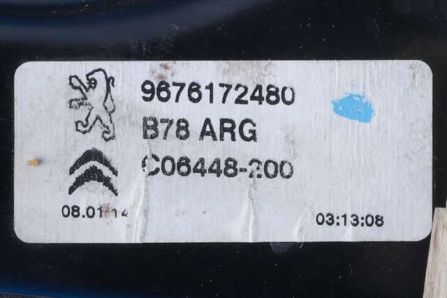 Ruteheis venstre bak til Citroën C4, Picasso 2013-2018 (Type II) (CITROEN|96 761724 80|)