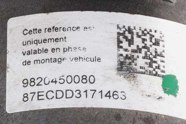 ABS sentral til Citroën Jumpy 2016-->> (Type III)  (CITROEN|98 080559 80|98 204500 80|)