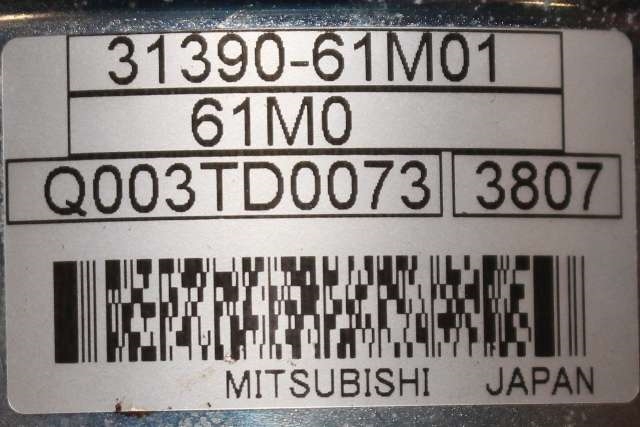 Rattaksel elektrisk servo til Suzuki SX4 S-CROSS 2013-->> (Type II)  (SUZUKI|48200-61M90|)