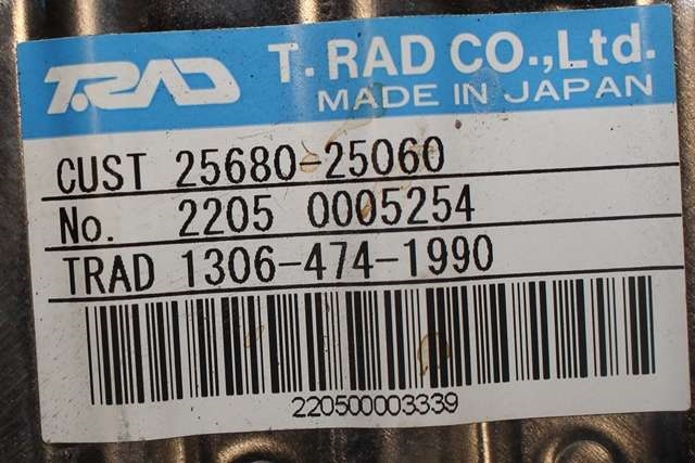 EGR-kjøler til Toyota RAV4 2019-->> (Type V)  (TOYOTA|25680-25060|)