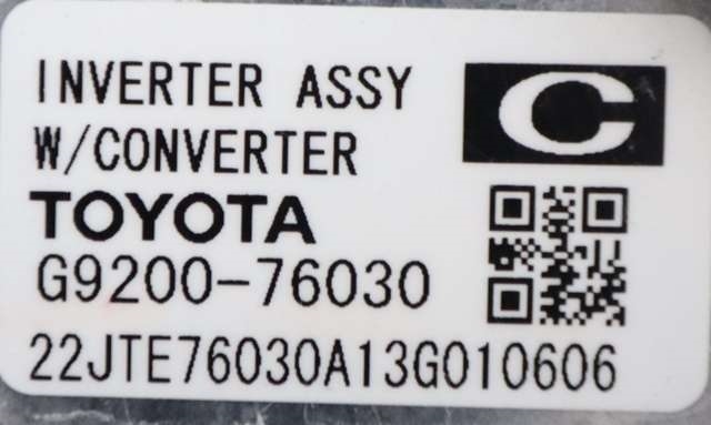 Inverter hybrid til Toyota Auris 2013-2015 (Type II, Fase 1) (TOYOTA|G9200-76030|)
