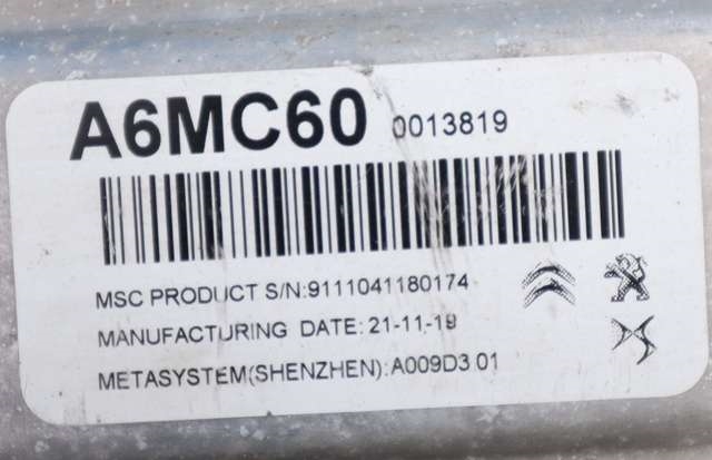 Batterilader (OBC - On Board Charger) til Peugeot 3008 2016-->> (Type II) (PEUGEOT|98 384301 80|)