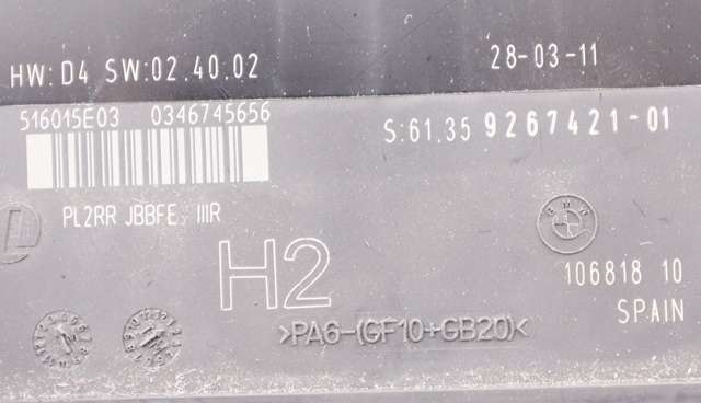 Styreenhet comfort (BCM) til BMW X1 2009-2015 (E84) (E84) (BMW|61.35-9 267 421|)