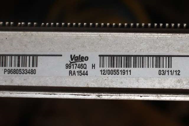 Radiator (automat gir) til Citroën DS5 2012-2017  (CITROEN|96 805334 80|)