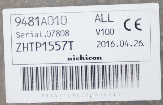 Batterilader (OBC - On Board Charger) til Peugeot iOn 2011-2020  (MITSUBISHI|9481A010|)