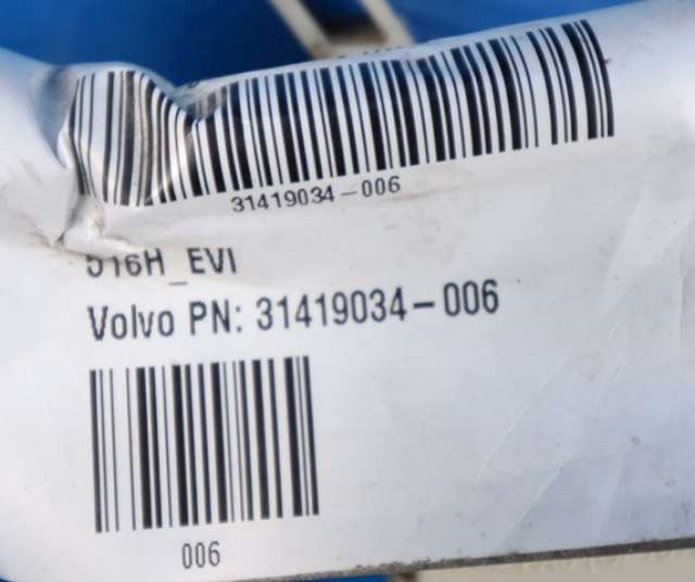Batterilader inntak/luke til Volvo XC60 2017-->> (Type II)  (VOLVO|31419034|)