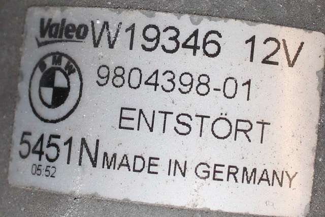 Viskermotor frontrute komplett m/overføring til Mini Countryman 2010-2016 (R60) (R60) (BMW|9 804 398|)