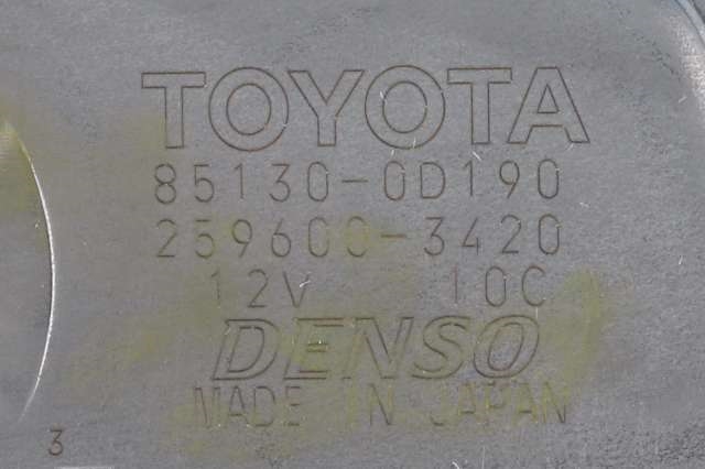 Viskermotor bakrute til Toyota Yaris 2014-2020 (Type III, Fase 2)  (DENSO|259600-3420|85130-0D190|)