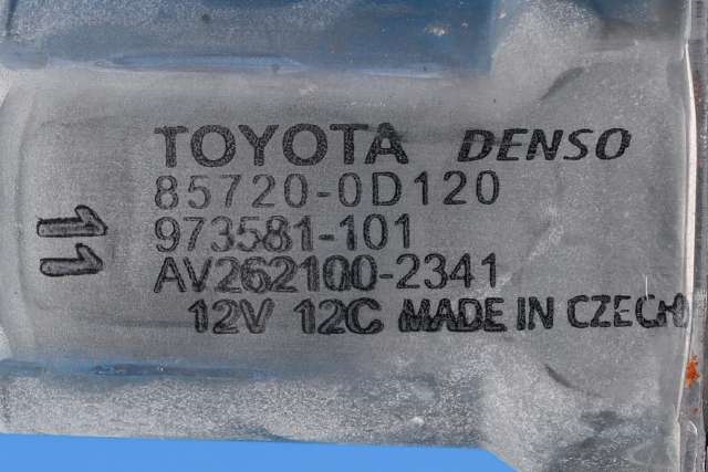 Ruteheis høyre bak til Toyota Yaris 2014-2020 (Type III, Fase 2)  (DENSO|973581-101|85720-0D120|)