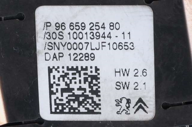 Sensor regnsensor til Citroën DS5 2012-2017  (CITROEN|96 659254 80|)