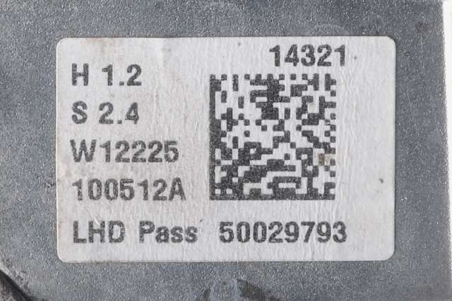 Viskermotor foran høyre til Citroën DS5 2012-2017  (CITROEN|96 869345 80|)