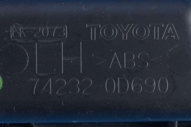 Bryter ruteheis førerdørspanel til Toyota Yaris 2014-2020 (Type III, Fase 2)  