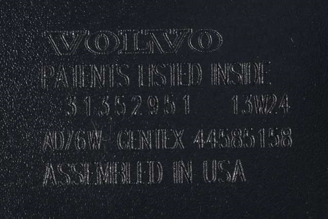Speil innvendig til Volvo V60 2010-2013 (Type I, Fase 1)  (VOLVO|31352951|)