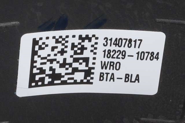 Airbag ratt til Volvo XC60 2017-->> (Type II)  (VOLVO|31407817|)