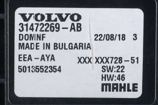 Styreenhet klima/aircondition til Volvo XC60 2017-->> (Type II) (VOLVO|31472269-AB|)