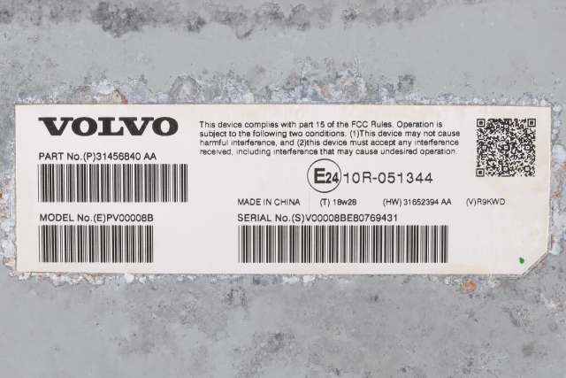 Bilstereo forsterker til Volvo XC60 2017-->> (Type II)  (VOLVO|31456840 AA|)