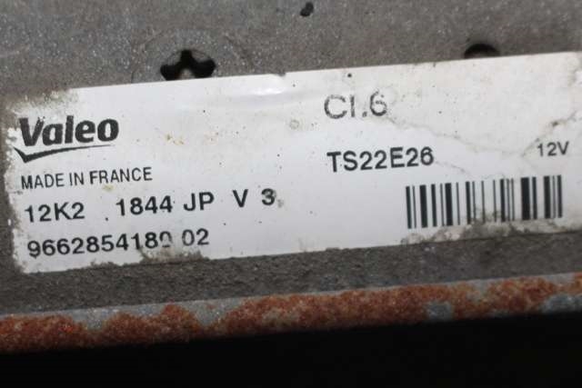 Starter diesel til Citroën DS5 2012-2017  (VALEO|TS22E26|96 628541 80|)