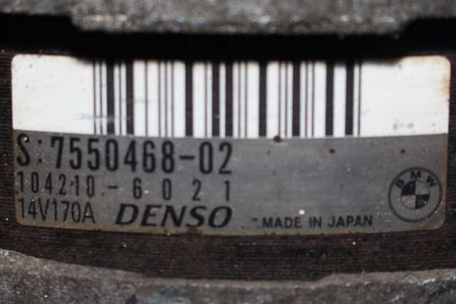 Dynamo diesel til BMW 1-Serie 2004-2011 (E81/E82/E87/E88) (E81/E82/E87/E88) (DENSO|104210-6021|7 550 468. 14 VOLT - 170 AMP|)