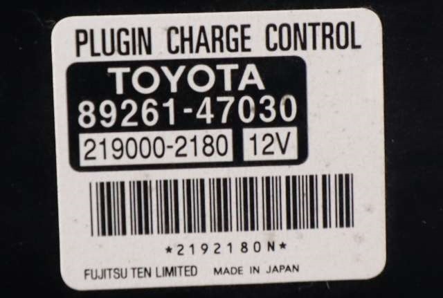 Styreenhet diverse til Toyota Prius 2009-2016 (Type III) (COMBI) (COMBI) (TOYOTA|89261-47030|)
