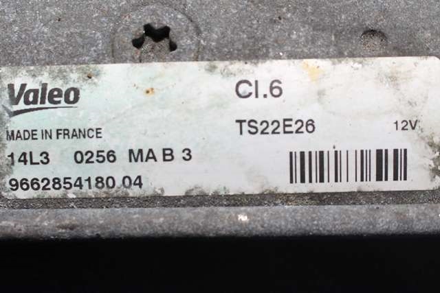 Starter diesel til Citroën C4, Picasso 2013-2018 (Type II)  (VALEO|TS22E26|96 628541 80|)