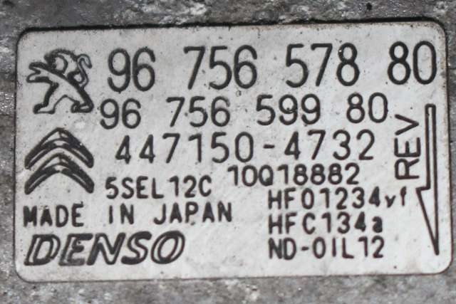 Aircondition kompressor til Citroën C4, Picasso 2013-2018 (Type II)  (DESNO|447150-4732|96 756599 80|)
