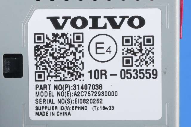 Bilstereo diverse til Volvo XC60 2017-->> (Type II)  (VOLVO|31407038|)