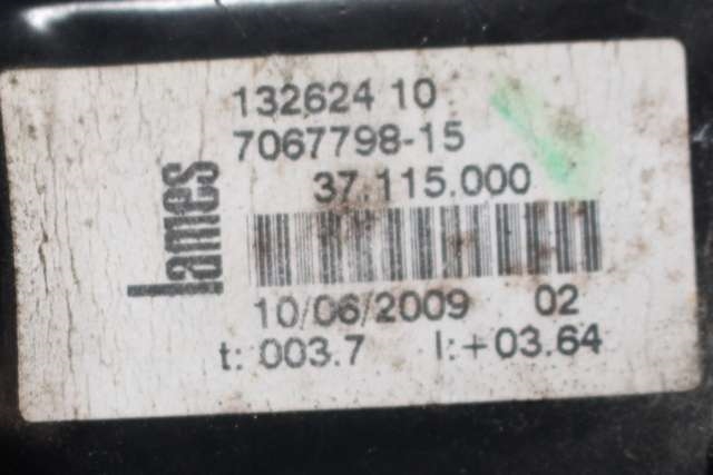 Ruteheis høyre bak til BMW 1-Serie 2004-2011 (E81/E82/E87/E88) (E81/E82/E87/E88) (BMW|7 067 798|)