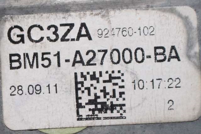 Ruteheis høyre bak til Ford Focus 2011-2014 (Type III, Fase 1)  (FORD|BM51-A27000-BA|)
