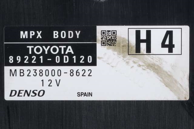 Styreenhet diverse til Toyota Yaris 2012-2014 (Type III, Fase 1) (TOYOTA|89221-0D120|)