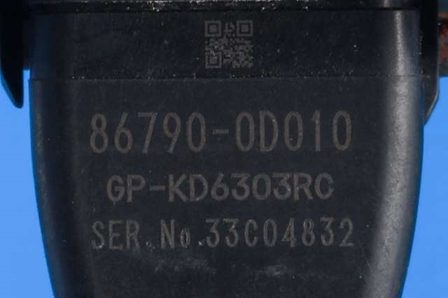 Parkeringskamera bak til Toyota Yaris 2012-2014 (Type III, Fase 1) (TOYOTA|86790-0D010|)