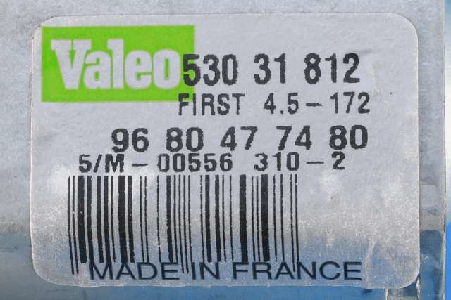 Viskermotor bakrute til Citroën DS5 2012-2017  (VALEO|530 31 812|96 804774 80|)