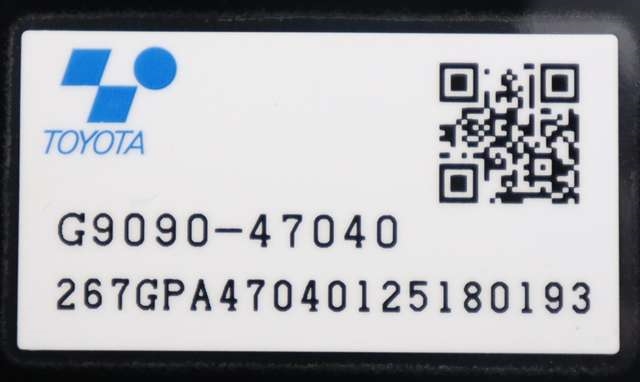 Batterilader (OBC - On Board Charger) til Toyota Prius 2009-2016 (Type III) (COMBI) (COMBI) (TOYOTA|G9090-47040|)