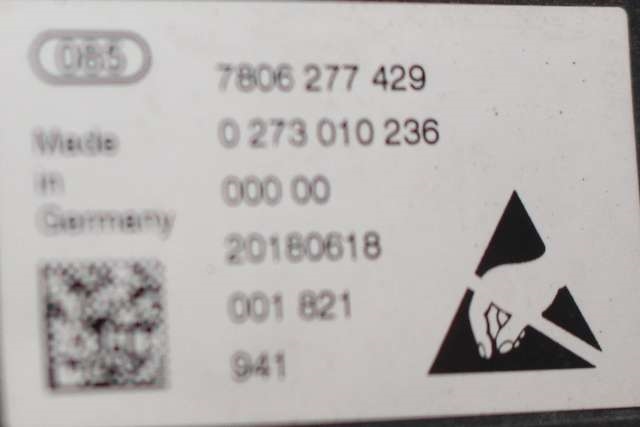 Tannstang elektrisk til Volvo XC60 2017-->> (Type II) (ZF|7806 277 429|)