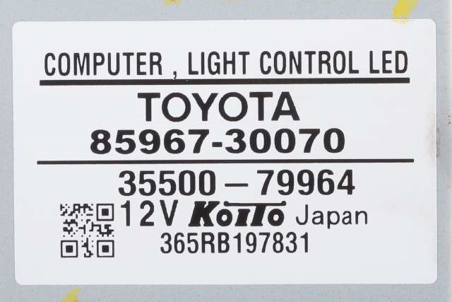 Styreenhet LED til Toyota Prius 2009-2016 (Type III) (COMBI) (COMBI) (TOYOTA|85967-30070|)