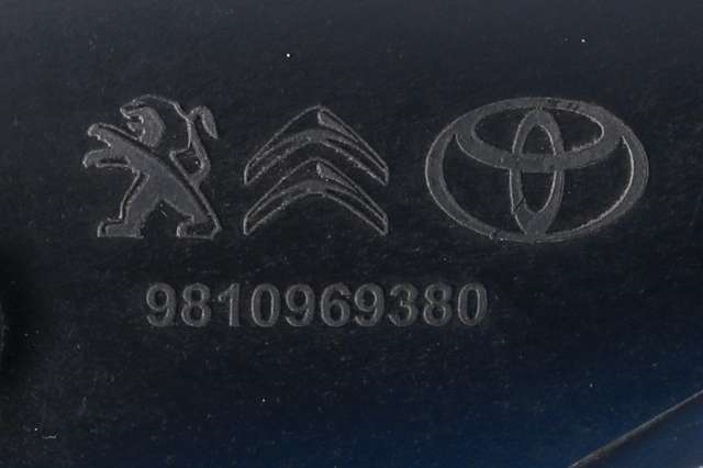 AdBlue tank til Citroën Jumpy 2016-->> (Type III) (CITROEN|98 109693 80|)