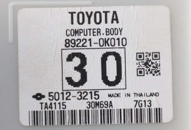 Styreenhet diverse til Toyota Hilux 2016-2020 (TOYOTA|89221-0K010|)