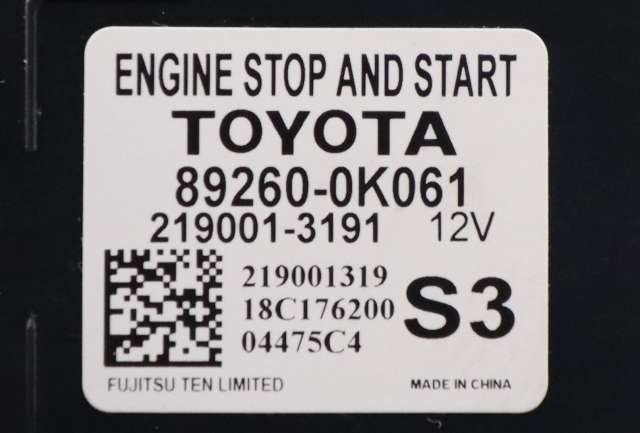 Styreenhet start/stopp til Toyota Hilux 2016-2020  (TOYOTA|89260-0K061|)