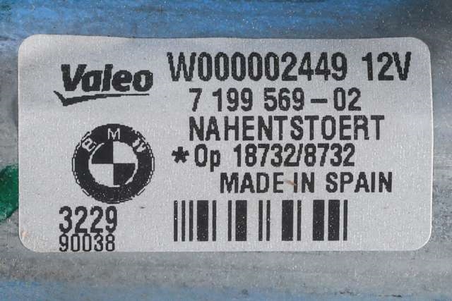 Viskermotor bakrute til BMW 1-Serie 2004-2011 (E81/E82/E87/E88) (E81/E82/E87/E88) (BMW|7 199 569|)