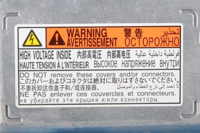 Inverter hybrid til Toyota Prius 2016-2023 (Type IV) (combi) (combi) (TOYOTA|G92B0-47011|)