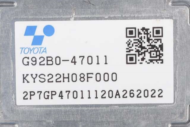 Inverter hybrid til Toyota Prius 2016-2023 (Type IV) (combi) (combi) (TOYOTA|G92B0-47011|)