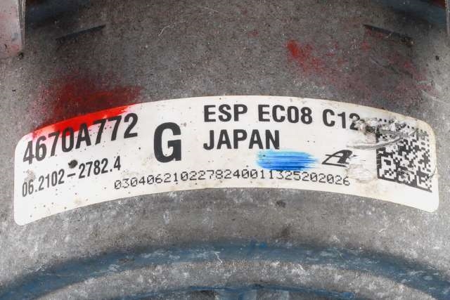 ABS sentral til Mitsubishi ASX 2010-2019  (MITSUBISHI|4670A772|)