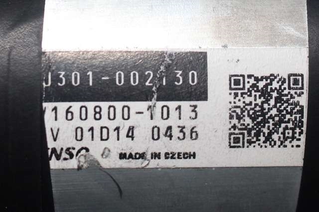 Rattaksel elektrisk servo til Toyota Yaris 2014-2020 (Type III, Fase 2) (DENSO|160800-1013|JJ301-002130|)