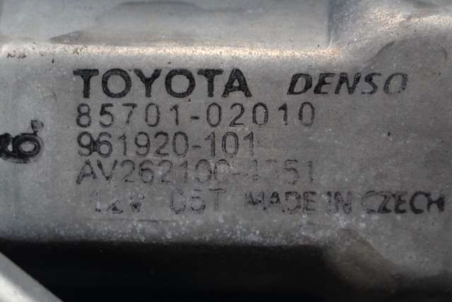 Ruteheis venstre bak til Toyota Auris 2015-2019 (Type II, Fase 2)  (TOYOTA|85701-02010|)