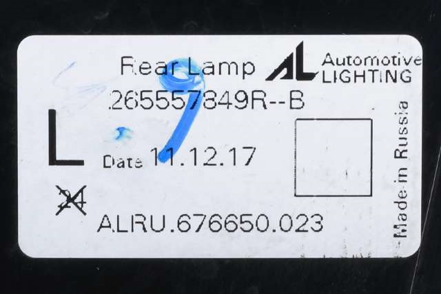 Baklykt venstre ytre til Renault Captur 2013-2020 (Type I)  (RENAULT|2655 57849R-B|)