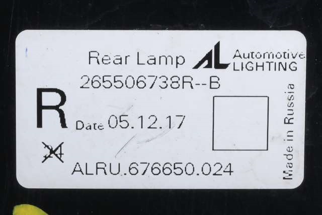Baklykt høyre ytre til Renault Captur 2013-2020 (Type I)  (RENAULT|2655 06738R-B|)