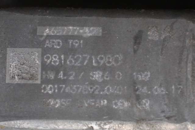 Ruteheis høyre bak til Peugeot 308 2013-2021 (Type II)  (PEUGEOT|98 162719 80|)
