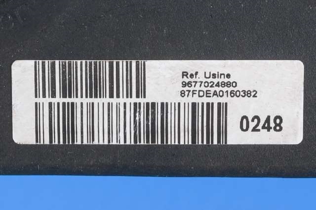 ABS sentral til Citroën C4 2011-2017 (Type II) (BOSCH|0 265 252 034|96 770249 80|)